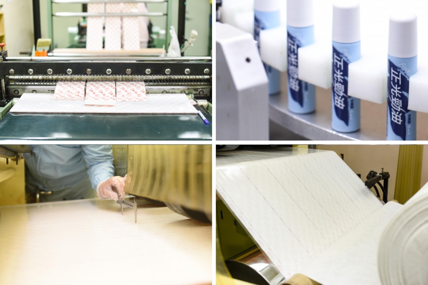 用藥前睜大眼 才能安全無虞有保障