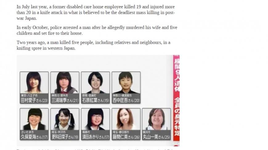 圖/截自news.com.au