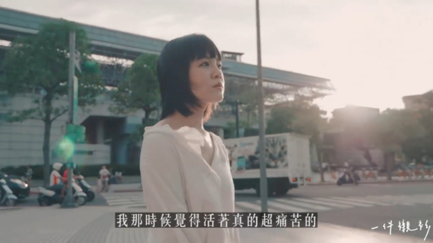 圖／截自一件襯衫