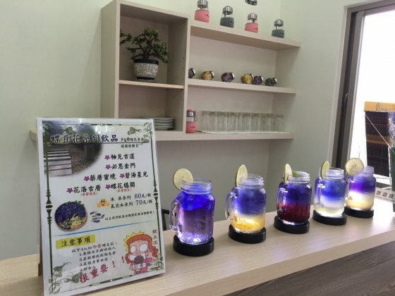 太武山蔡厝古道發行消費抵用券 邀您爬山趣