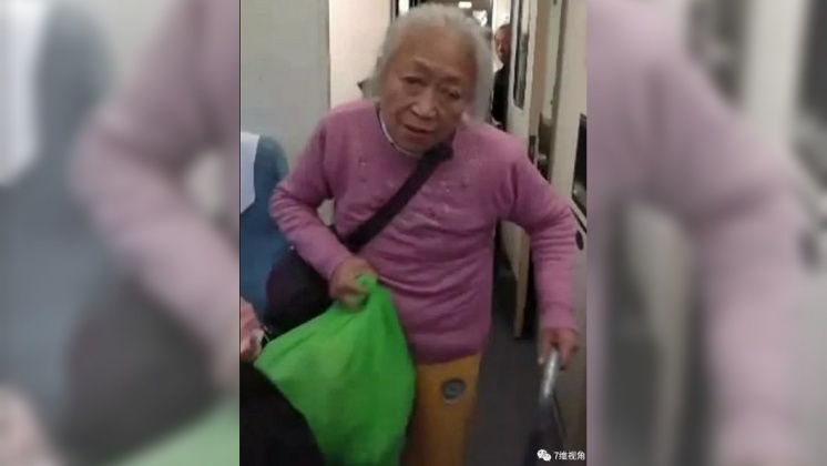 圖/翻攝自新浪微博