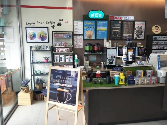 圖/翻攝自7-ELEVEn 象山門市(頭屋交流道休息站)
