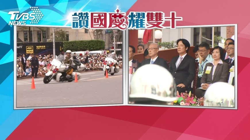 柯文哲身穿綠色襯衫坐在行政院長賴清德斜後方。圖／TVBS