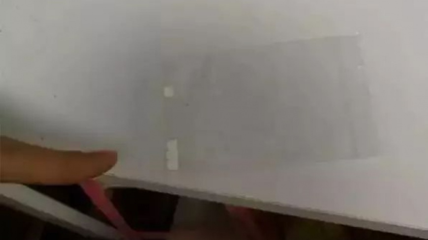 新型毒品LSD。圖/翻攝自《網易》