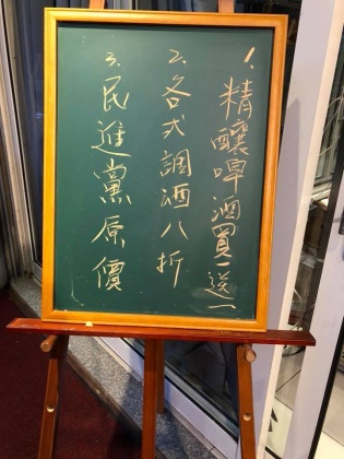 圖／翻攝自莫瑞弟弟15號店