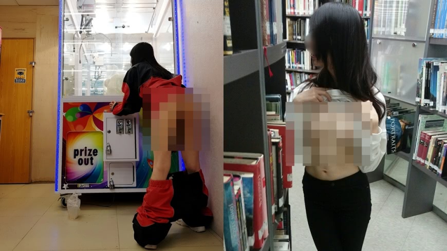圖/翻攝自網路