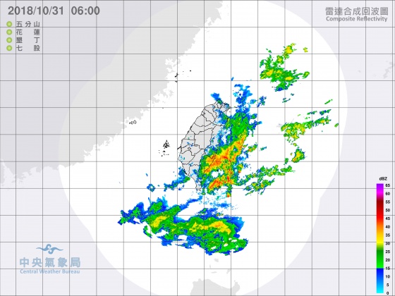 圖／翻攝自中央氣象局