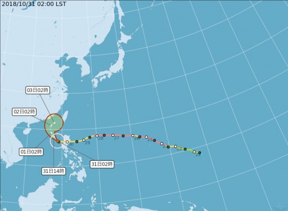 圖／翻攝自中央氣象局