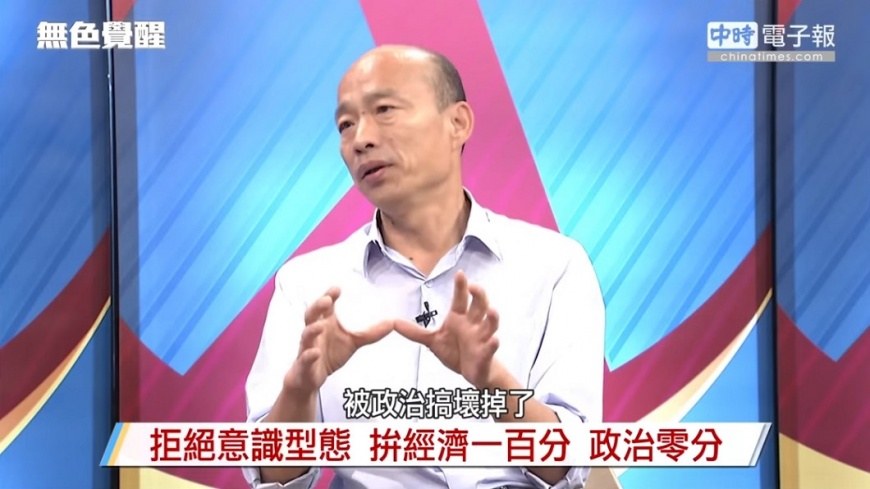 圖/翻攝自YouTube