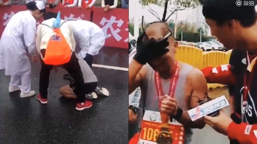 圖/翻攝自秒拍