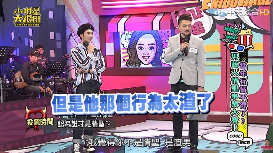 圖/翻攝自YouTube