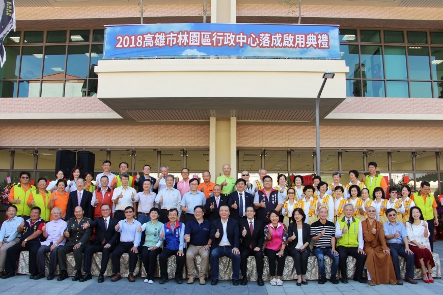 林園新行政中心落成 許立明:洽公更舒適