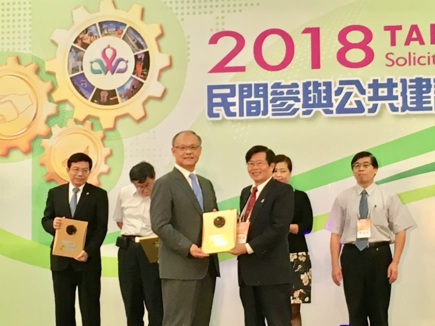 高雄招商成果斐然,連續三年獲頒招商卓越獎