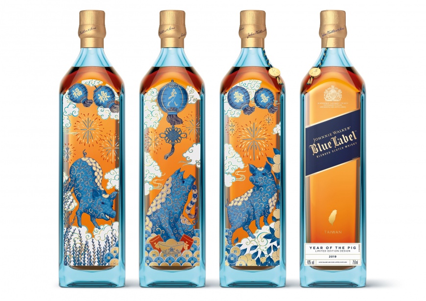 年度生肖限定款 《豬年典藏》台灣標誌紀念瓶