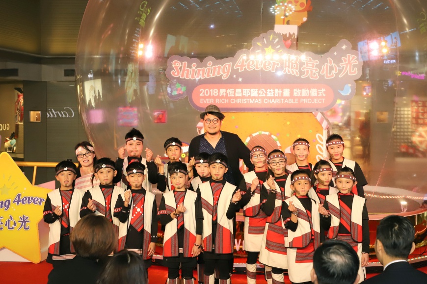 2018昇恆昌耶誕公益計劃 照亮心光即刻啟動