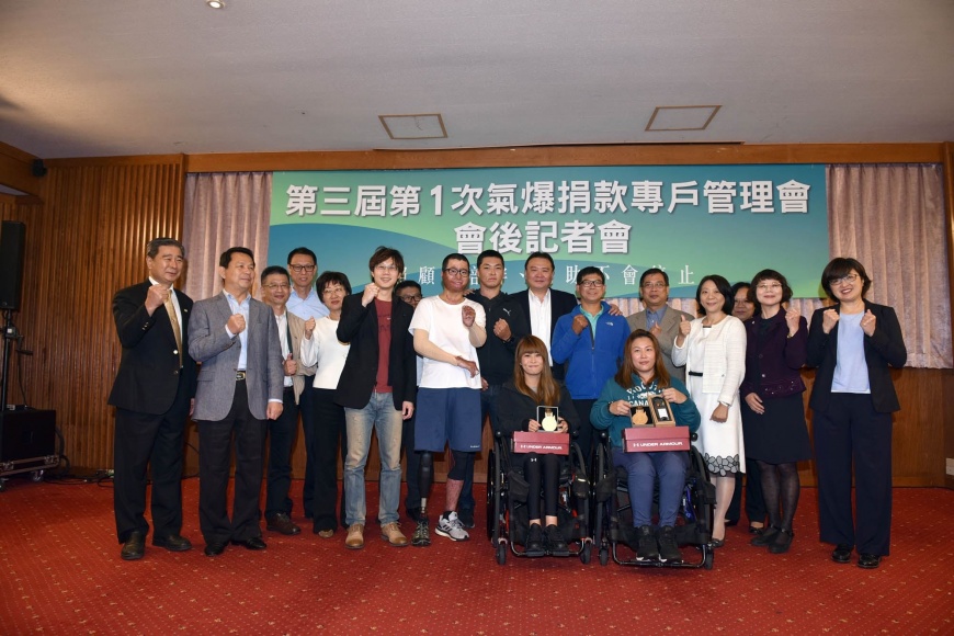 氣爆善款委員會交接 許立明:照顧陪伴不會停止