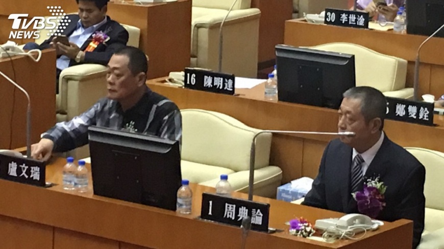「國國配」成功 屏東議長周典論、副議長盧文瑞