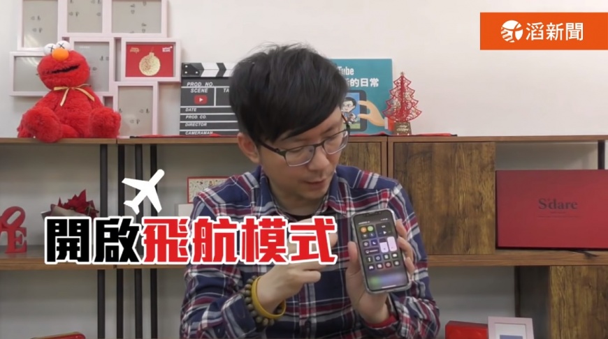 圖／翻攝自YouTube