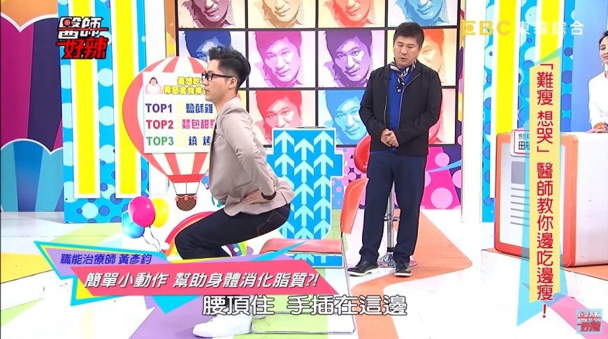 圖/翻攝自YouTube