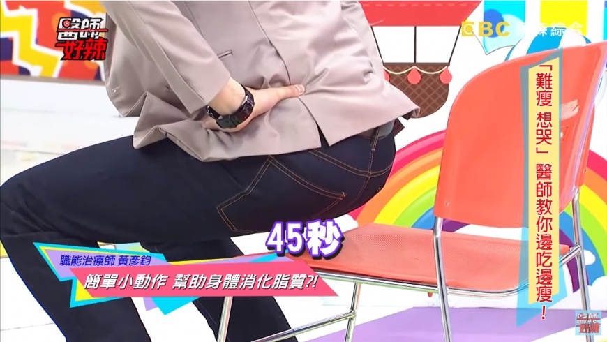 圖/翻攝自YouTube