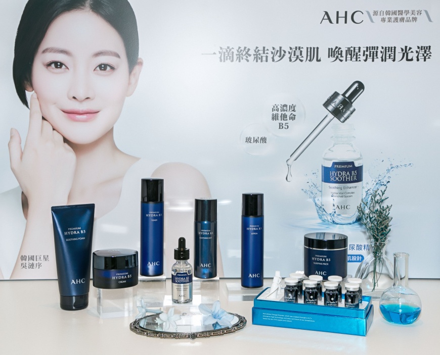 瞬效美肌速成班從新開始  創造365天極致美妍力