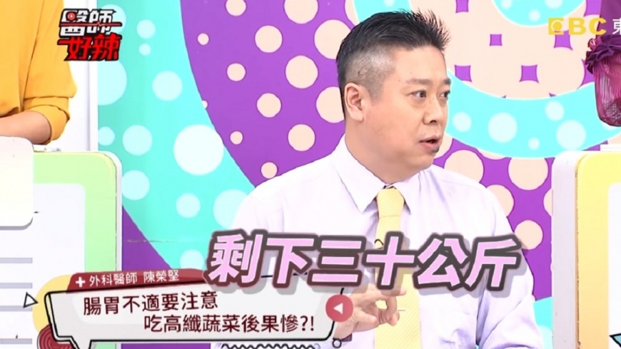 圖／翻攝自YouTube