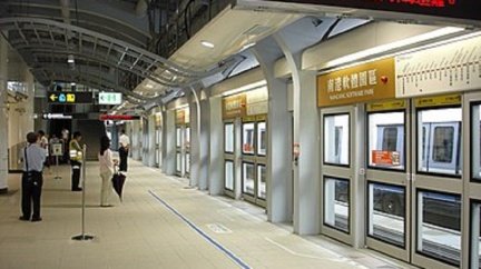 捷運南港軟體園區站。圖／翻攝自維基百科