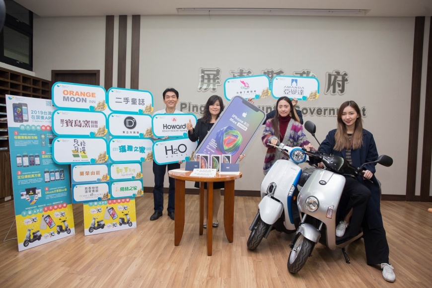 2019台灣燈會在屏東 官網、APP四大攻略輕鬆GO