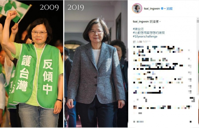 圖/翻攝自IG