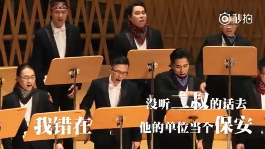 圖/翻攝自微博