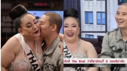 麗娜第9任老公。圖／翻攝自《Tin tức 24h》