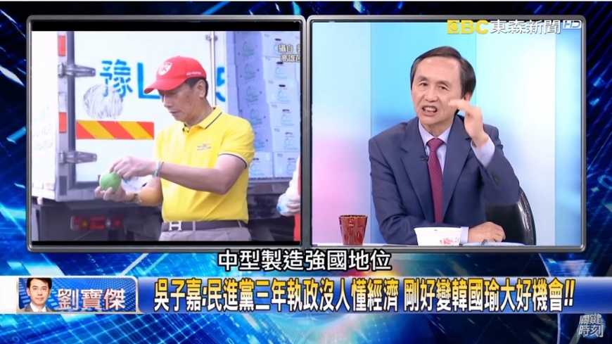 圖／翻攝自YouTube