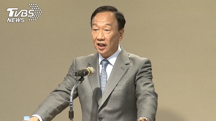 【觀點】郭台銘先生真的懂「修昔底德陷阱」嗎