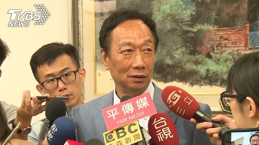 【觀點】國民黨黨內初選也是首富之爭