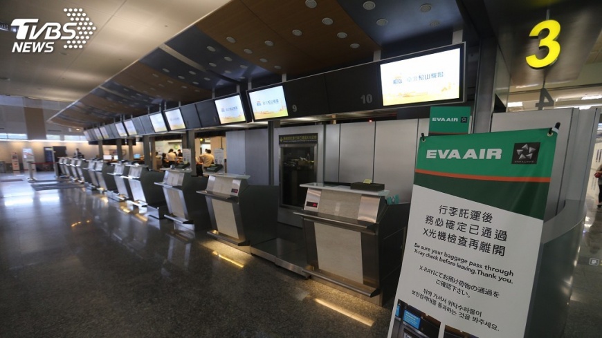 政院關注長榮航空罷工 請勞動部促成勞資談判
