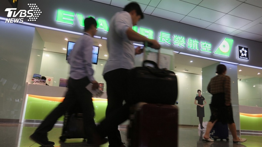 長榮空服罷工 旅客未獲通知仍應如期到機場