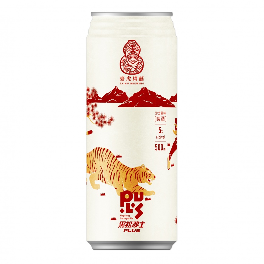 含酒精飲料「黑松沙士風味啤酒」500ml