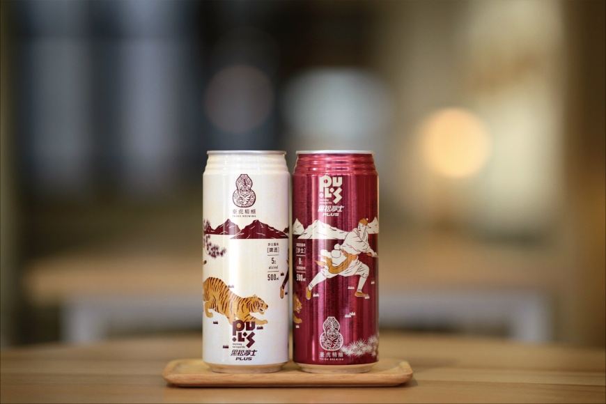 真的醉了!國民飲料再創話題 黑松沙士出啤酒?!