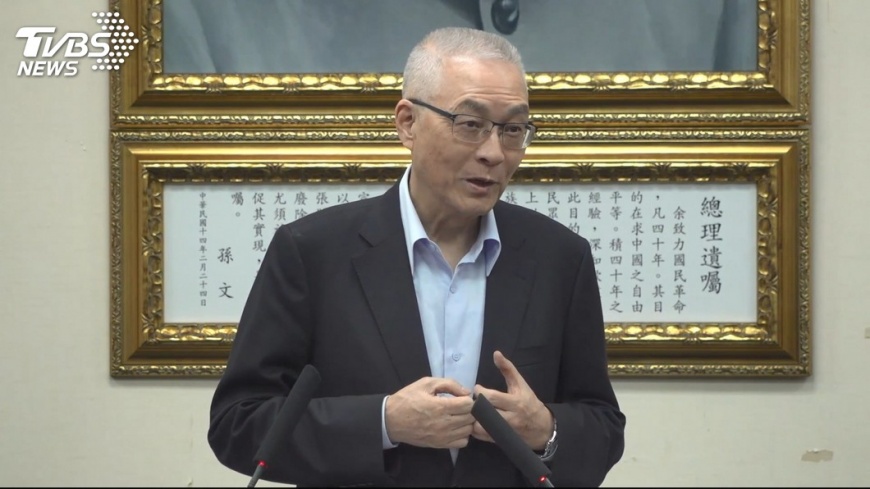 國民黨擬刪總統兼黨魁條款 吳敦義:無主觀意見