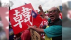 國民黨號召各種粉上凱道　反鐵籠公投下架蔡政府　