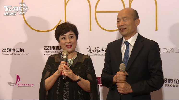 甄珍先前返台。（圖／TVBS資料照）