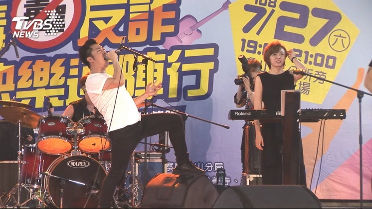 圖／TVBS
