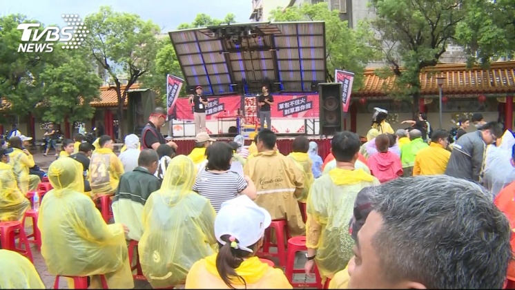 圖／TVBS
