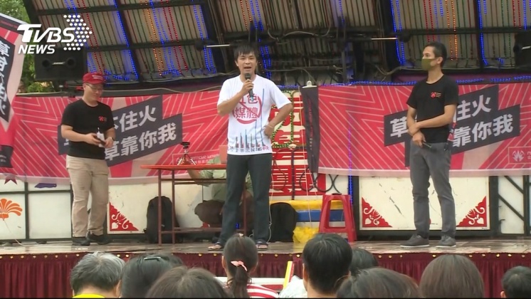 圖／TVBS