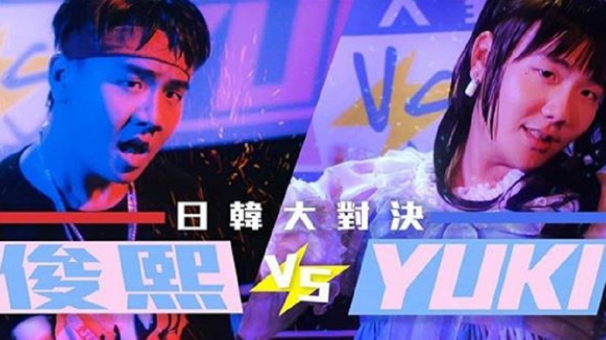 圖/翻攝自 阿翰po影片 IG