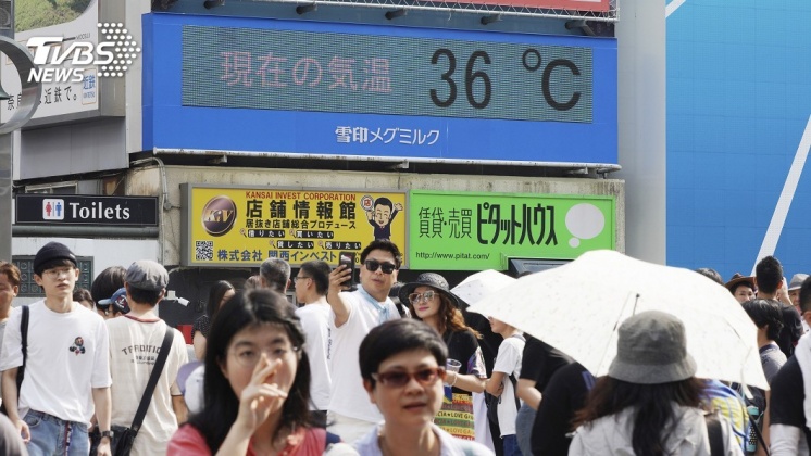 東京出現首「猛暑日」 范斯高颱風將撲九州
