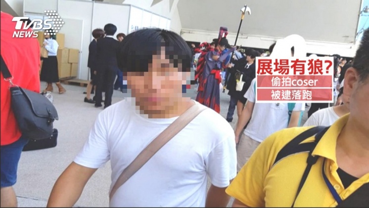 圖/TVBS