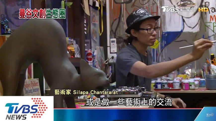 聚焦東協文創發展經驗　TVBS國際報導獲獎