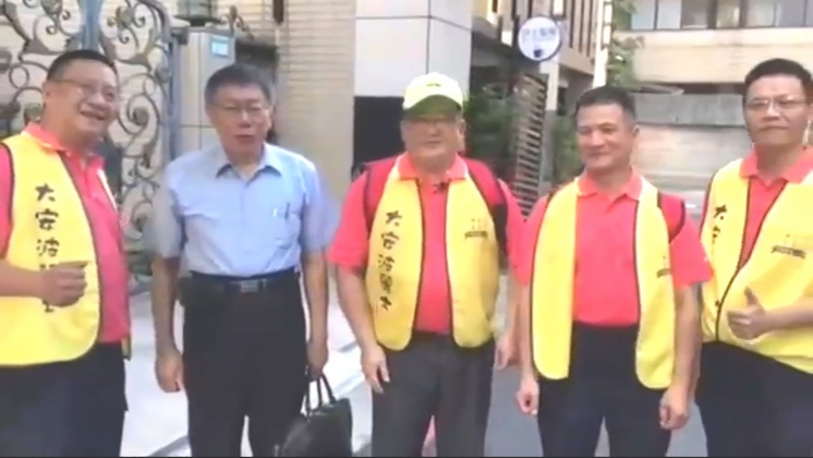 圖／翻攝自 大安分局波麗士 FB