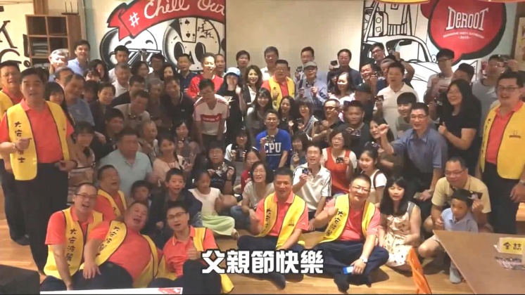 圖／翻攝自 大安分局波麗士 FB